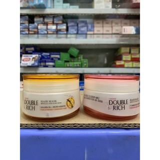 Kem ủ tóc Double Rich Hair Mask 150ml(có 2 mầu như hình)