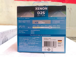 Bóng đèn Philips Xenon D2S 6000K Pure White