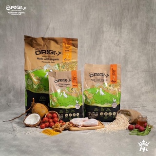 [túi  200gr ] Hạt mềm cho chó Origi-7