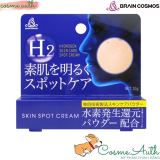Kem Dưỡng Da H2 Skin Care Spot Cream 10g Nhật Bản