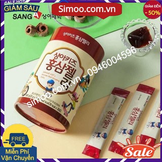 [Hàng Mới Về] Thạch Hồng Sâm Baby Sanga Hàn Quốc Cho Bé Hộp 500g