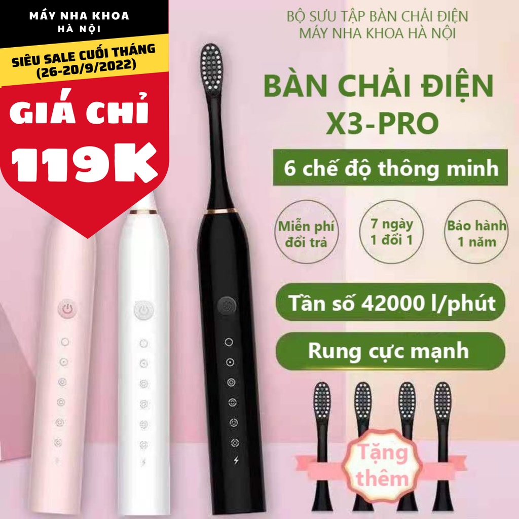 Bàn chải điện X3, bàn chải đánh răng điện, bàn chải vệ sinh răng miệng, bàn chải đánh răng cho người lớn