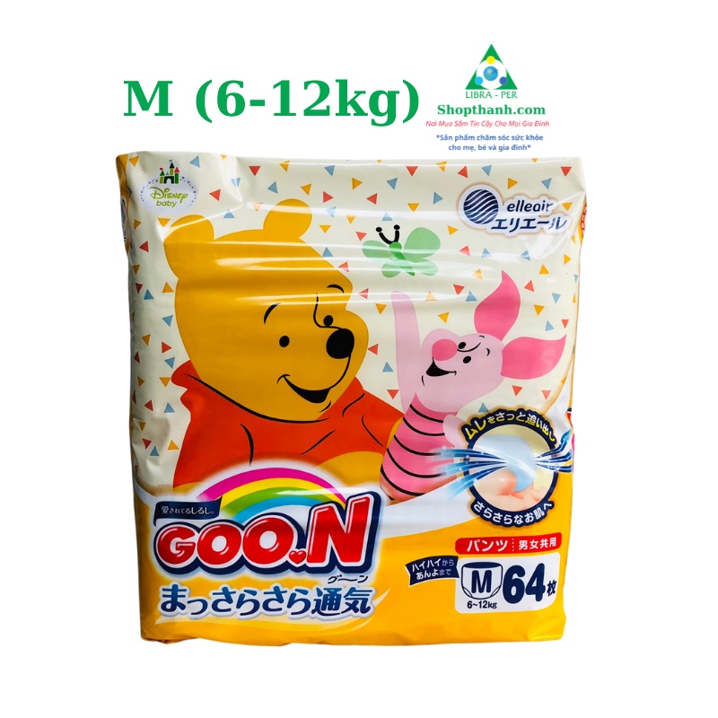 Tã/Bỉm Quần Goon Disney Nội Địa Nhật Đủ Size M64, L50, XL44, XXL34