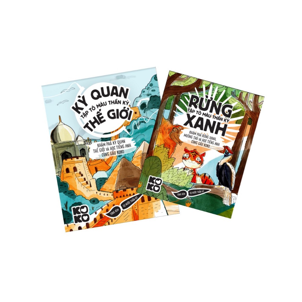 Quà Tặng Ngũ Cốc Ăn Sáng Ngẫu Nhiên 1
