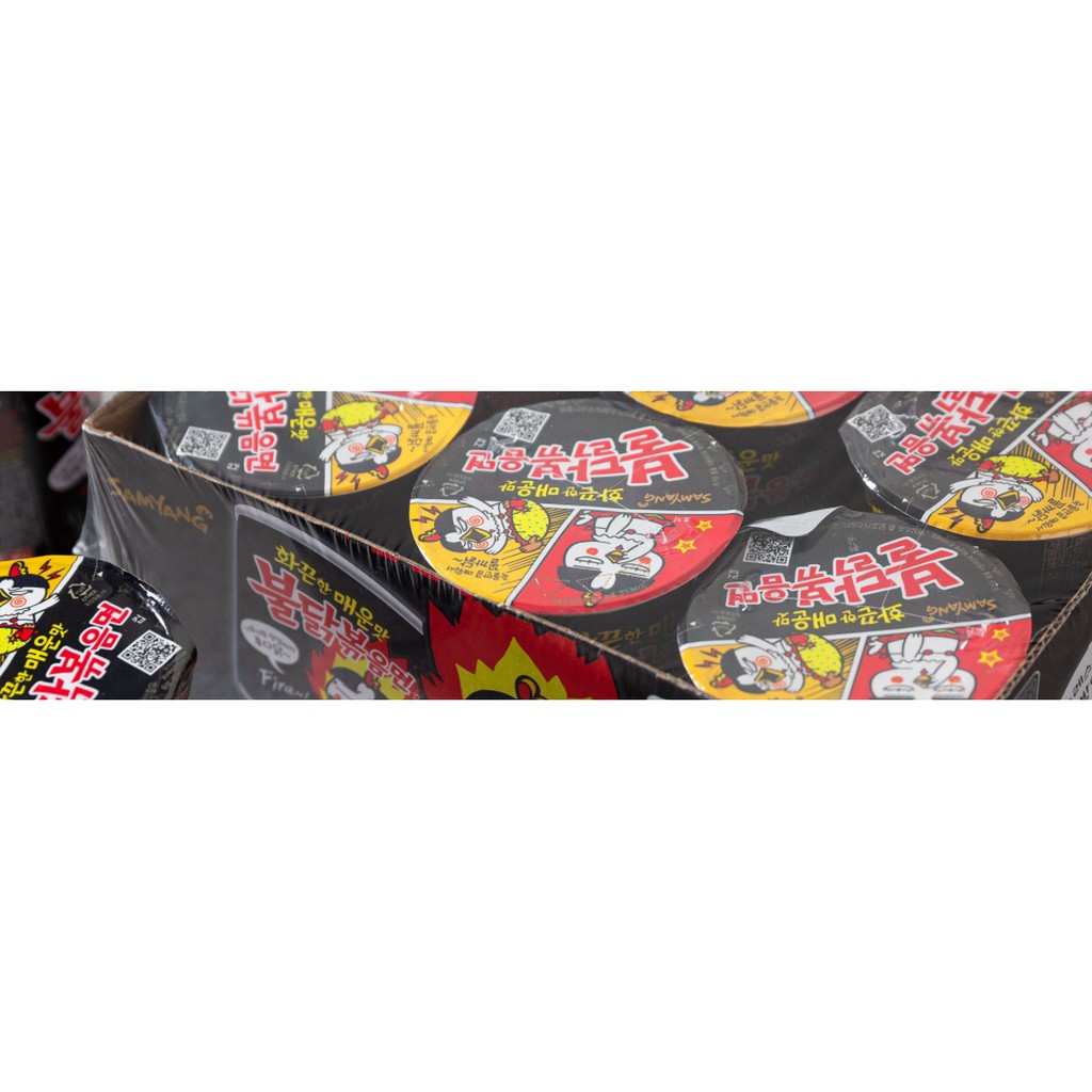 [SAMYANG] MỲ GÀ XÀO CAY CỐC 70G - [삼양] 불닭볶음면 70G