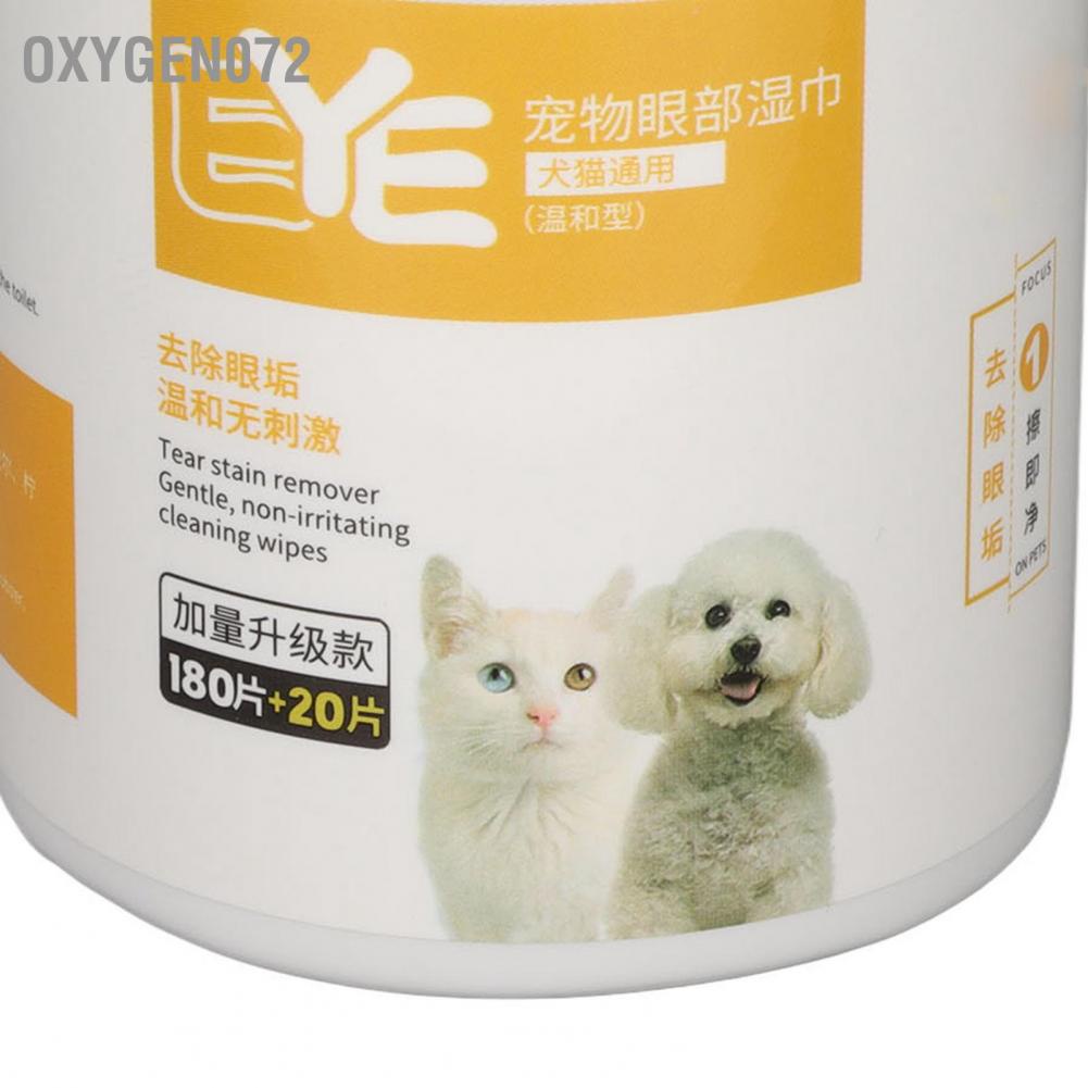 Oxygen072 200 cái Khăn giấy lau mắt cho thú cưng Giữ ẩm dịu nhẹ vết rách Làm sạch khăn vệ sinh dành chó mèo