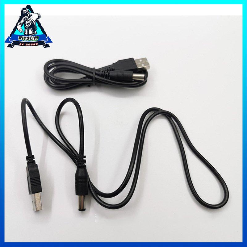[Fitslim] USB To DC Power Cord 0.8m DC Interface 5.5*2.5 DC Power Wire Adapter