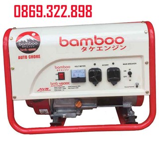 MÁY PHÁT ĐIỆN BAMBOO 4800C