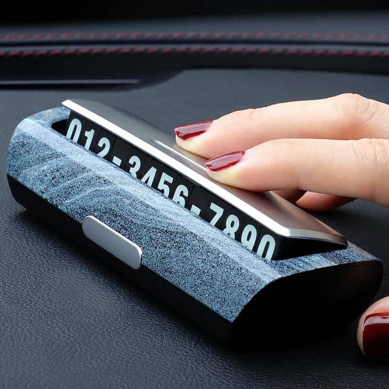 Car Temporary Parking Number Plate Car Moving Phone Card High-End Car Shift Number Plate in-Car Creativity All Products wmJ3