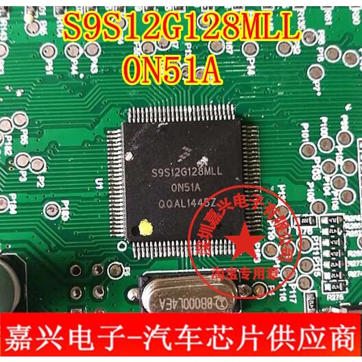 YTH S9S12G128MLL 0N51A QFP100 Mới