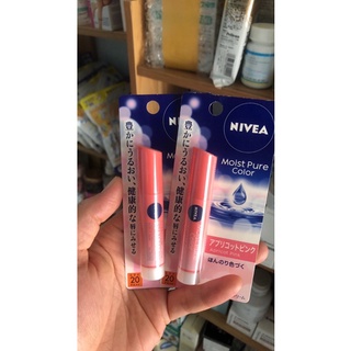 Son dưỡng Nivea Nhật Bản lên màu nhẹ nhàng