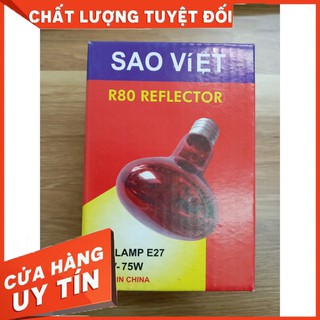 Bóng đèn Hồng ngoại sưởi ấm cho chó mèo, thú y SAO VIỆT cao cấp 75w