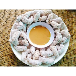 Bơ Lạc 300gr