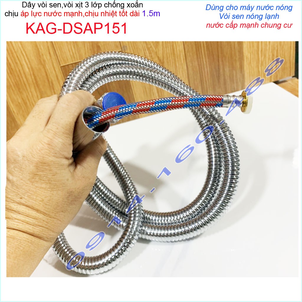 Dây sen chịu nhiệt chịu áp KAG-DSAP151, dây vòi tắm hoa sen- vòi xịt vệ sinh 1.5m chống xoắn chịu áp chịu nhiệt siêu bền