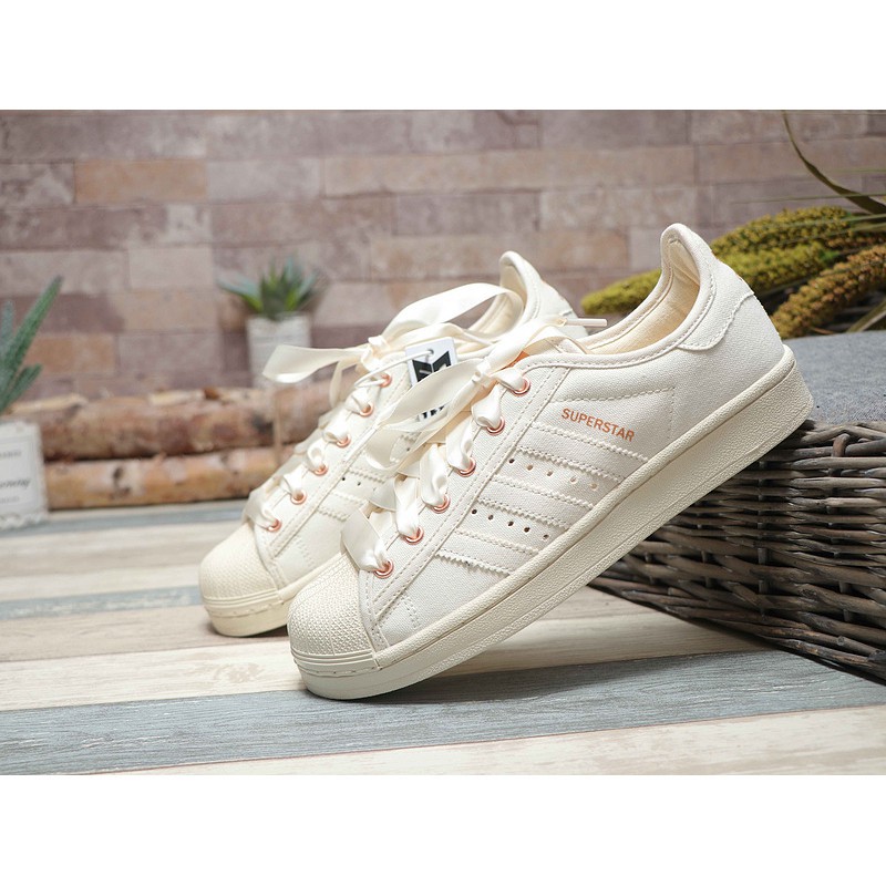 adidas superstar rize w