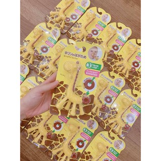 Gặm nướu hươu cao cổ cho bé