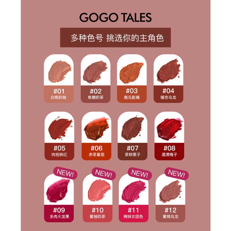 [Hàng mới về] Son môi GOGO TALES kết cấu lì mềm mịn như nhung trang điểm thời trang