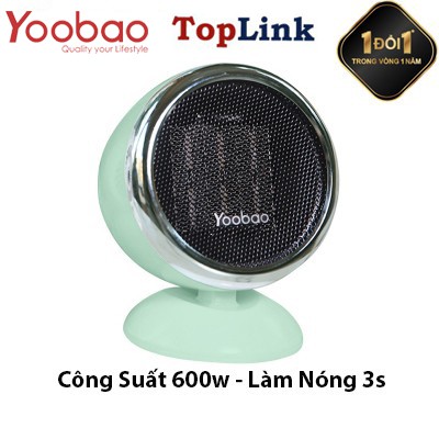 QUẠT SƯỞI YOOBAO W1