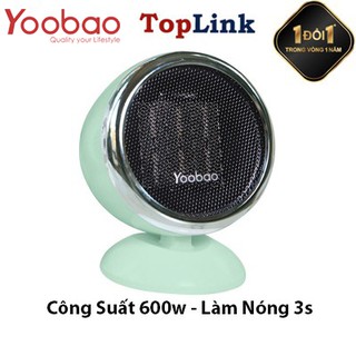 QUẠT SƯỞI YOOBAO W1