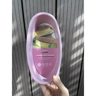 Khuôn oval chống dính màu hồng Suncity 21.5cm
