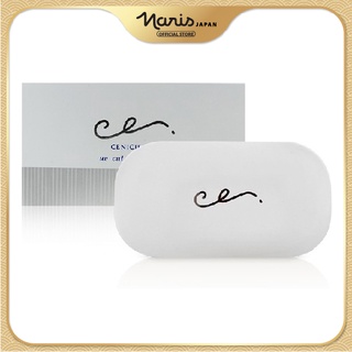 Phấn nền Naris Ceniciente UV CUT Foundation 150 (12g)