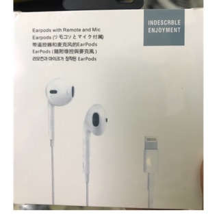 Tai nghe iphone Ear 8