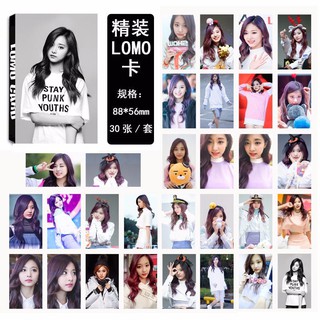 Lomo Tzuyu - Momo ( Twice)