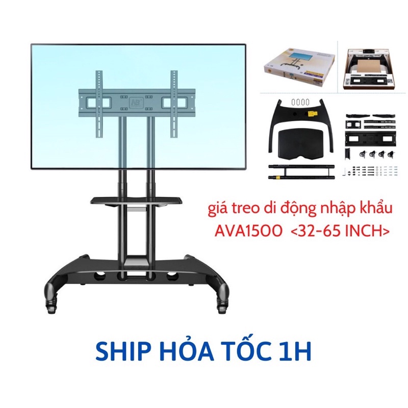 Giá Treo Tivi Di Động Nhập Khẩu AVA1500-60-P1 Từ 32-70inch