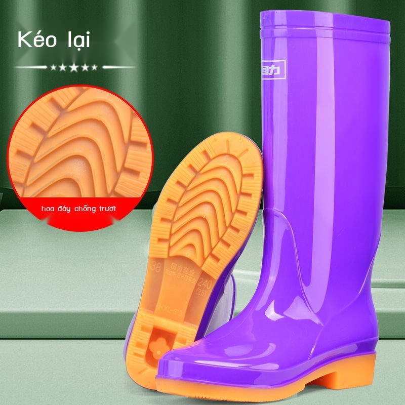 slide
