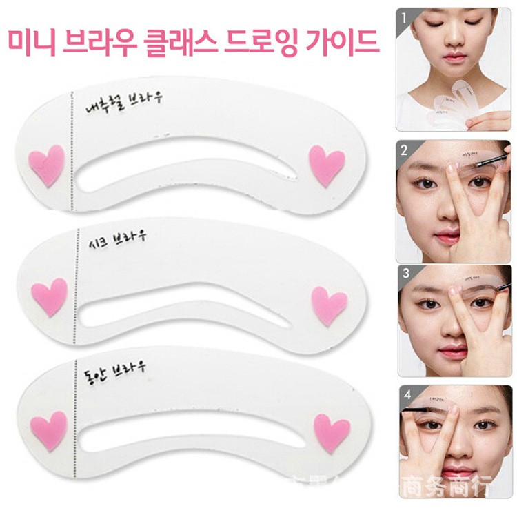 1 Bộ 3 kiểu Khuôn kẻ lông mày Mini Brow Class