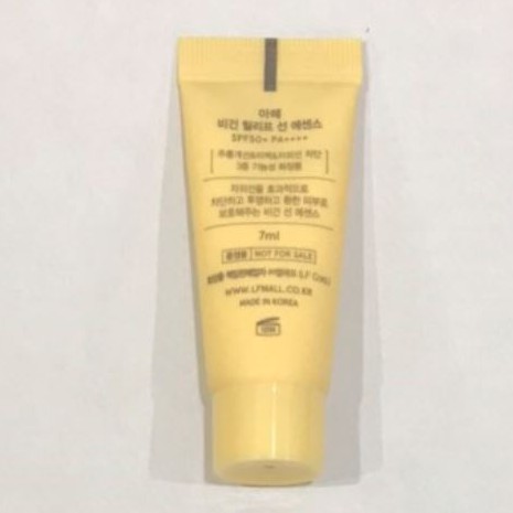 Kem chống nắng dưỡng ẩm da Sun Essence SPF50 KR