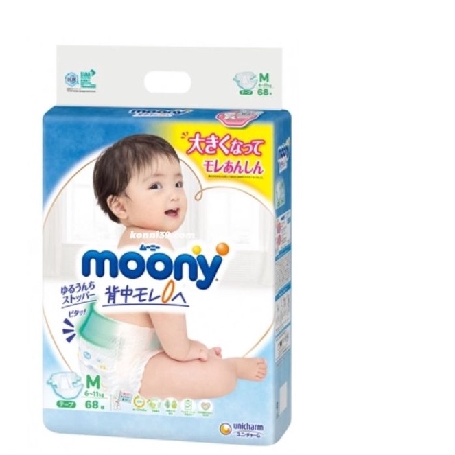 Bỉm Moony cộng miếng M68 dán (6-11kg)