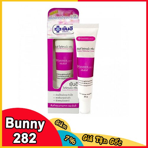 Kem Trắng Da Yanhee ( Yanhee Whitenning Cream 20g ) Thái Lan