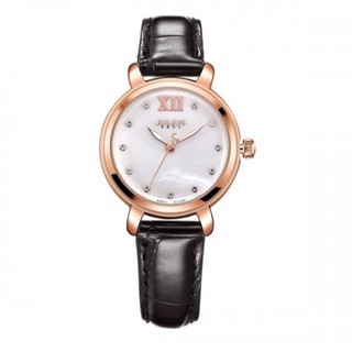 Đồng hồ nữ julius ja-945d ju1178 dây da