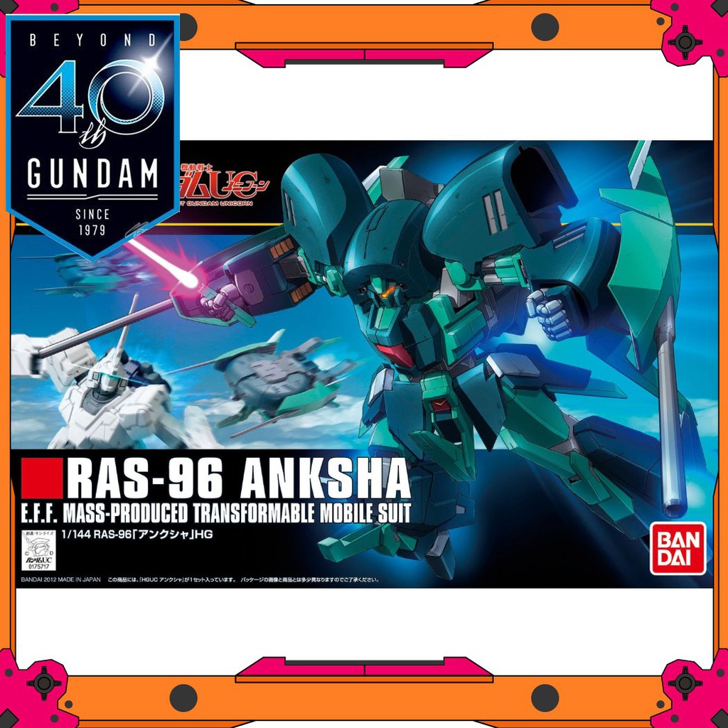 Mô hình Gundam HG UC Anksha