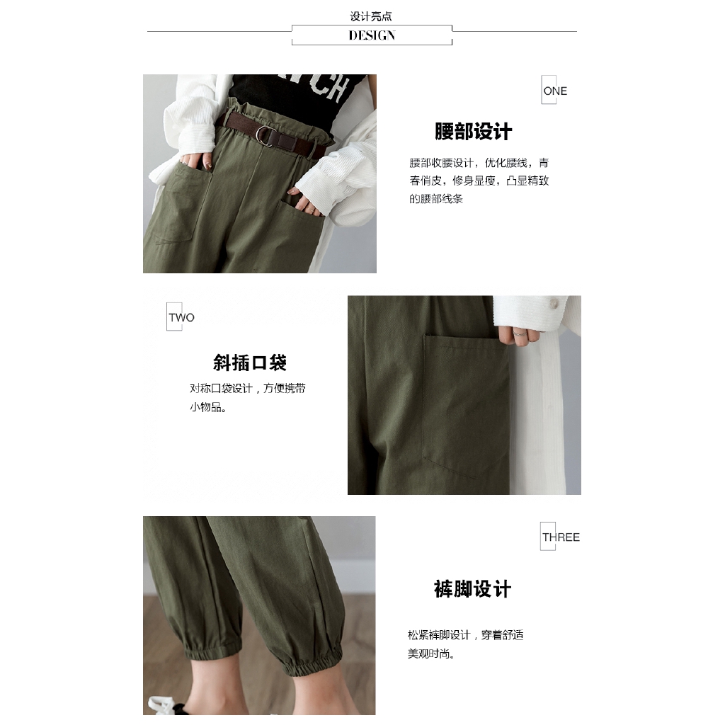 Fashion Korean high waist casual pants nine points harem pants | BigBuy360 - bigbuy360.vn