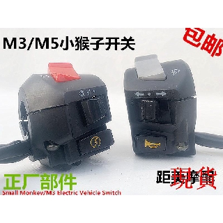 Mô Hình Đồ Chơi Lắp Ráp 2020 Msx 125 M 3 M 5