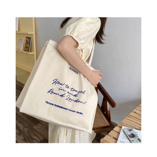 Túi tote vải canvas đeo vai thêu chữ How To Travel phong cách Hàn Quốc, đựng được A4 phù hợp túi đi học, đi làm