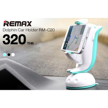 Giá đỡ điện thoại Remax RM-C20 chính hãng