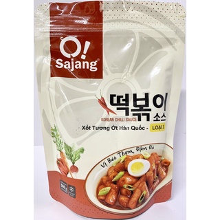 1kg sốt tương ớt hàn Quốc số 1 béo thơm đậm đà