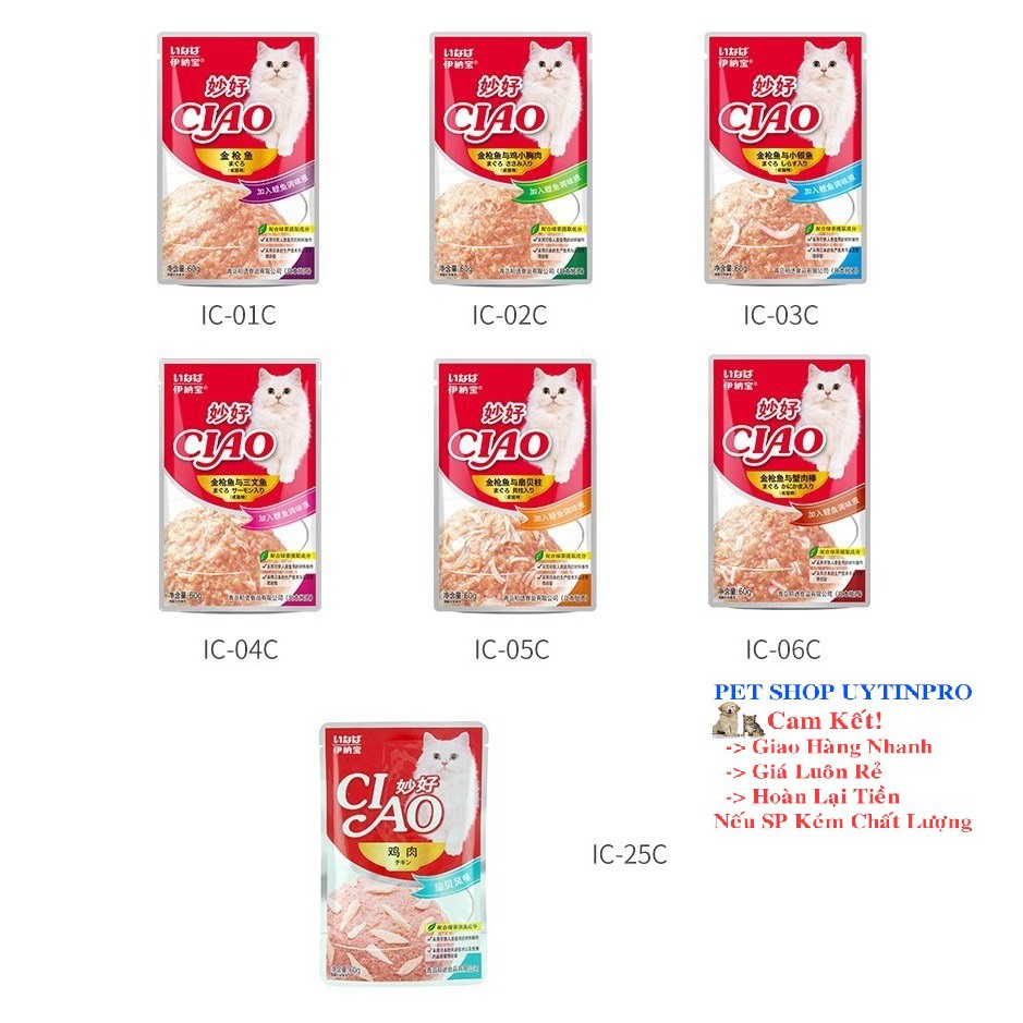 [Mã PET50K giảm Giảm 10% - Tối đa 50K đơn từ 250K] Pate CIAO Cho Mèo Gói 60g Thơm ngon bổ dưỡng