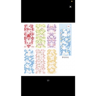 Dreamshop-sticker ruy băng trang trí toploader, set 12 tấm sticker ruy băng trang trí