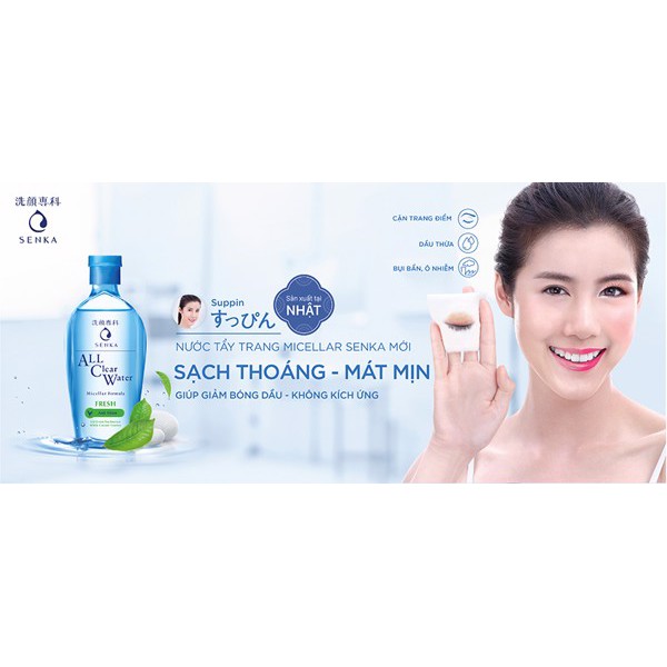 Nước Tẩy Trang Senka All Clear Water Fresh 230ml