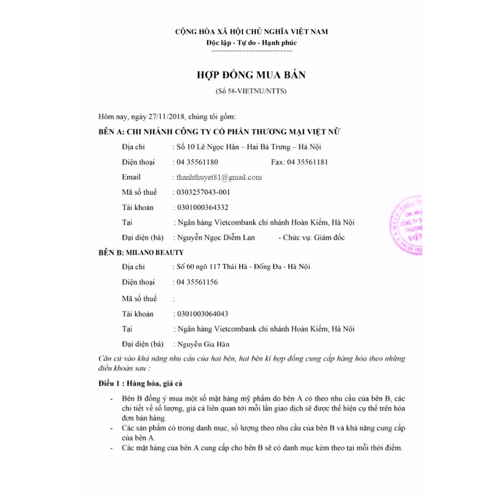 Sữa rửa mặt Bioderma gel Sebium Gel Moussant - PHÁP | BigBuy360 - bigbuy360.vn