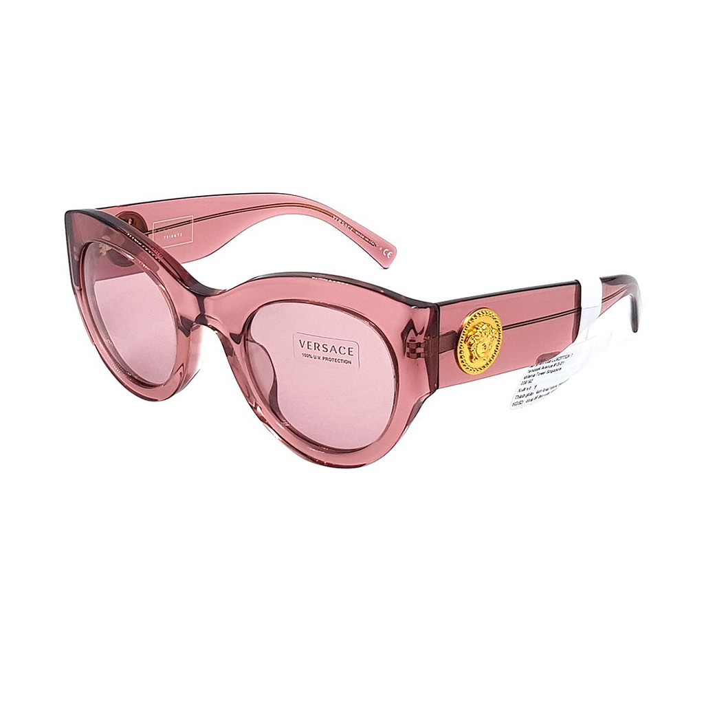 Kính mát thời trang Versace VE4353 chính hãng, thiết kế dễ đeo bảo vệ mắt