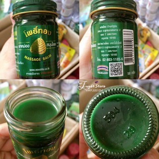 Dầu cù là bồ đề 50gr - Poothong massage balm