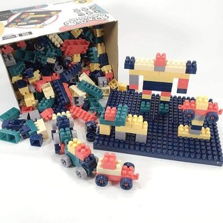 Bộ đồ chơi lego 520 chi tiết