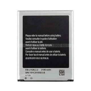 Pin điện thoại Galaxy S3 i9300 Zin