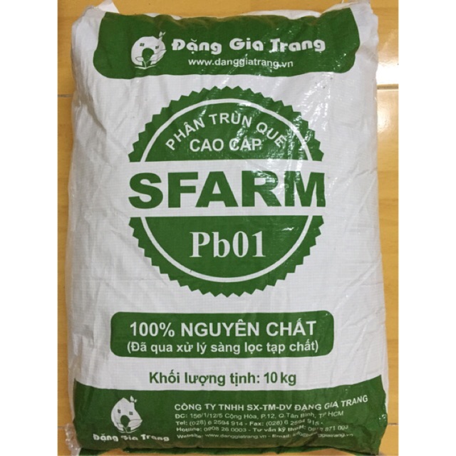 Phân trùn quế Pb01 bao 10kg
