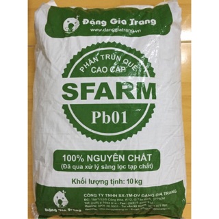 Phân trùn quế pb01 bao 10kg